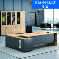 绵冠MIANGUAN板桌现代简约总裁桌办公桌板式大班台经理桌主管桌