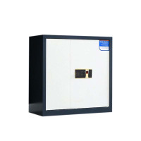 阿拉贡保密柜财务档案柜文件柜办公室资料储物柜保险柜矮柜灰白-指纹密码锁