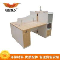 鸿业盛大FSH70-0265办公家具办公桌组合员工桌屏风工作位卡座职员办公桌简约现代1600L*1250W*1200H