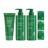 兰亭控油保湿植物洗沐护组合套装+小样9件套