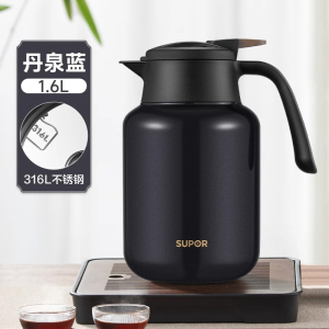 苏泊尔保温壶家用焖茶壶保温水壶大容量316L不锈钢焖泡茶壶热水壶焖茶壶泡茶壶大容量保温壶白茶闷壶茶壶泡KCV20AR50