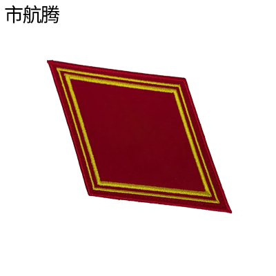 市航腾标识标牌袖标200*160mm块