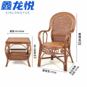 鑫龙悦