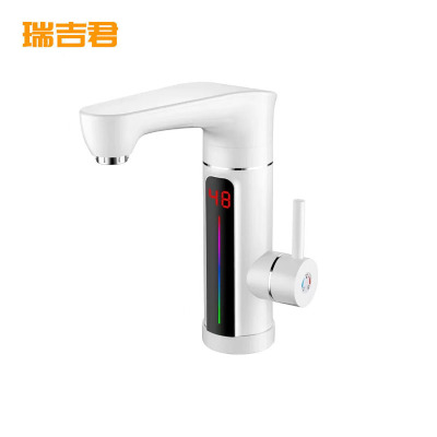 瑞吉君 电热速热水龙头 RTUX1185 个