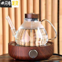 三维工匠 台湾宜龙感温玻璃壶烧水壶煮茶器大号可高温茶壶电陶炉套装 胡桃色茶炉+感温玻璃茶壶1200茶具