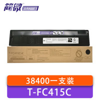 简微 硒鼓 T-FC415C 支