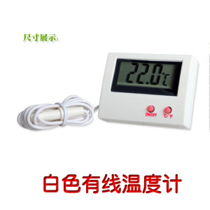 LED数显高精度鱼缸温度计 水族箱温度计鱼缸水温计鱼缸电子温度计