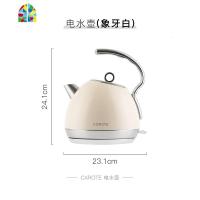 电热水壶304不锈钢烧水壶电水壶 家用干烧自动断电1.8L FENGHOU 象牙白 1L(含)-2L(不含)