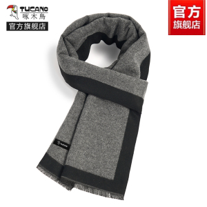 啄木鸟围巾男士秋冬季2024新款格子保暖防寒围脖百搭男款脖套冬天