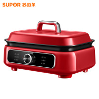 苏泊尔(SUPOR)电火锅电蒸锅电煮锅家用多功能烤鱼烤肉锅多用途分体不粘料理锅蒸煮炖涮电热锅H3423FK863A