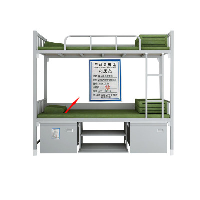 和居态 双人床含床下柜 高配款2000x900x1800mm 张