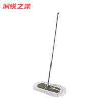 润悦之景 尘推平板拖把 90cm 把