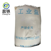 昌铁 工业盐 颗粒型 kg