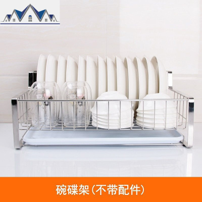 304不锈钢碗架1层碗筷收纳架餐具沥水篮厨房单层碗碟架子 三维工匠