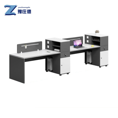 豫庄德职员桌2.8m组