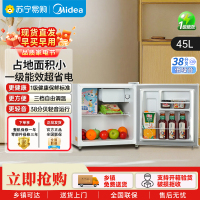 美的(Midea)45升单门迷你小冰箱灵巧小型节能冷藏家用租房宿舍办公室冰箱 BC-45M 白色