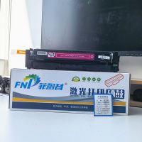 菲耐普 硒鼓红色 3388sdw 支