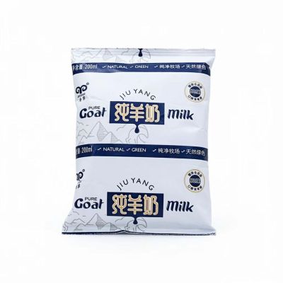 九羊纯羊奶纸袋200ml*7袋新鲜脱膻无添加学生成人早餐奶