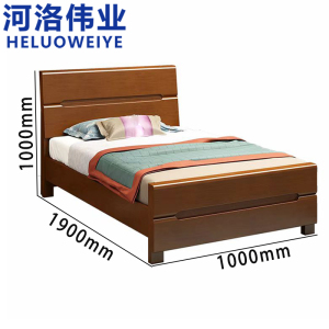 河洛伟业