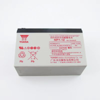 汤浅YUASA 铅酸蓄电池12V7Ah NP7-12 个