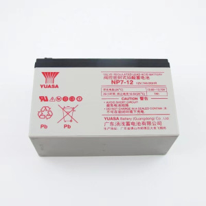 汤浅YUASA 铅酸蓄电池12V7Ah NP7-12 个