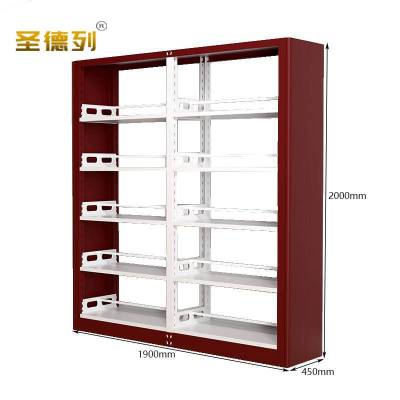 圣德列书架双面收纳架J-7 1900*450*2000mm
