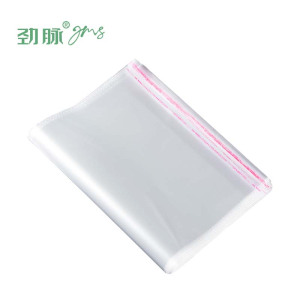 劲脉 自粘袋 8丝8*12cm 只