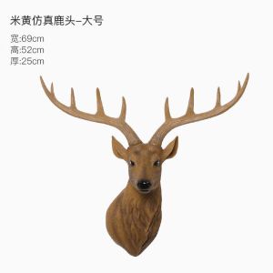 维诺亚美式复古鹿头壁挂客厅玄关电视背景墙装饰品欧式立体鹿角墙上挂饰