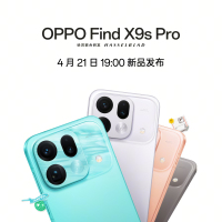 OPPO Find X9s Pro 新品敬请期待