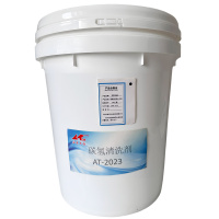 安泰正盛碳氢清洗剂AT-2023 20kg 桶