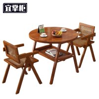 宜掌柜 阳台桌椅 60cm 套