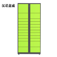 汉诺鑫威智能快递柜小区快递自提柜派件柜室外寄存柜信报箱储物柜24格副柜