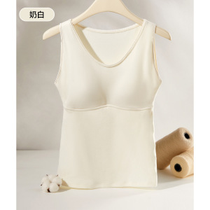 秋冬莱赛尔保暖背心女带胸罩一体固定杯内穿打底修身美体背心上衣