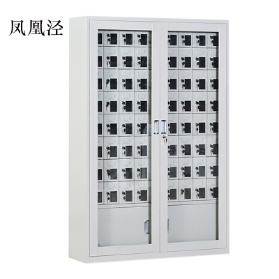 凤凰泾手机存放柜72门下档1800*1252*300mm