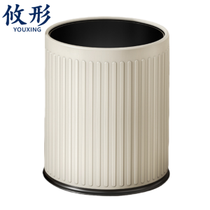 攸形双层垃圾桶