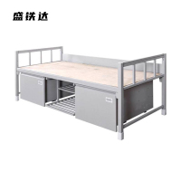 盛铁达 单人床钢制床职工宿舍床2000*900*810mm STD-DRC1011 个