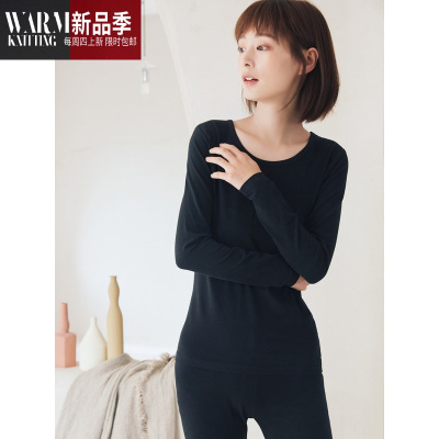 秋衣秋裤女士棉套装薄款内穿打底棉毛衫修身保暖内衣线衣线裤SHANCHAO
