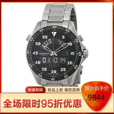 Hamilton汉密尔顿Khaki卡其系列男士石英表商务休闲男士腕表2021经典款HML-H64554131默认