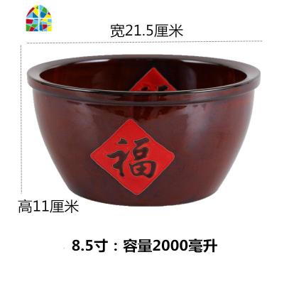 陶瓷加厚福字缸米缸特色农家乐餐具创意土陶缸汤碗猪油盆带盖仿古 FENGHOU 窑变-8.5寸(不带盖)