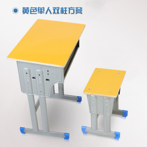 文灵学生课桌椅儿童学习桌单人培训辅导补习班升降课桌椅学校写字课桌
