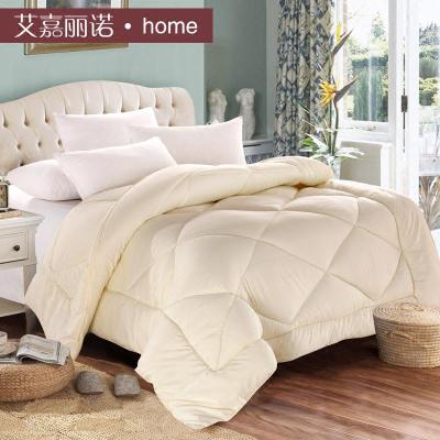 艾嘉丽诺被子被芯冬被加厚保暖棉被单人宿舍秋冬被双人春秋被