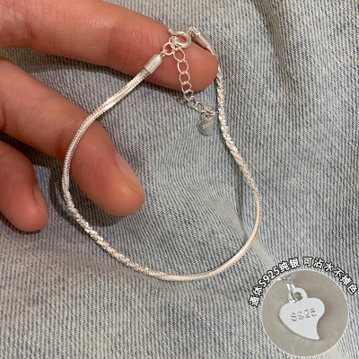 纯银波光粼粼满天星手链轻奢小众精致高颜值学生党配饰女手饰送女朋友老婆情人节七夕生日礼物