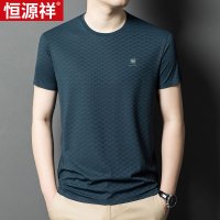 恒源祥夏季中年男装冰丝短袖T恤休闲无痕半袖圆领体恤速干上衣服