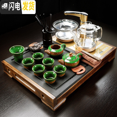 三维工匠茶具套装家用整块乌金石头实木茶盘小号全自动简约泡茶器排水茶 16:神童静思-浮雕冰裂[金色全自动全玻璃] 26件