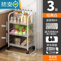 敬平客厅零食小推车置物架厨房落地房间床头放婴儿用品文件书收纳器