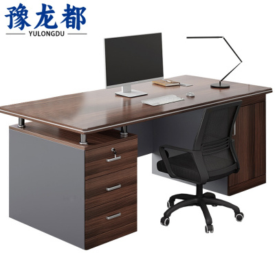 豫龙都职员桌椅1.8m套