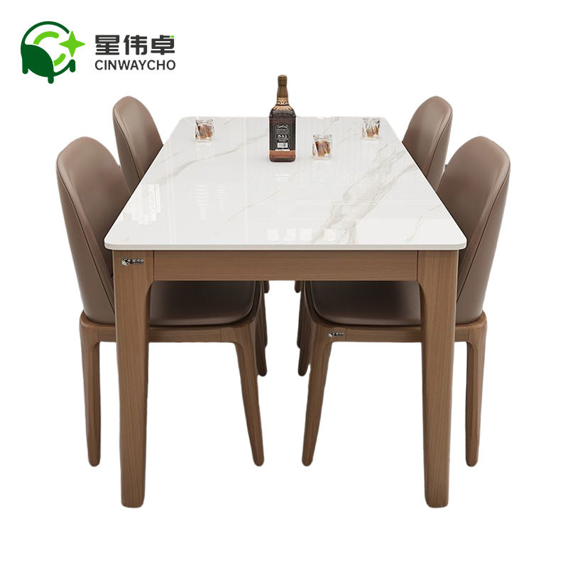 星伟卓 餐桌 1.2m+4椅套