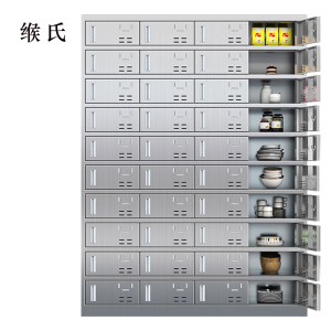 缑氏201不锈钢食堂带锁餐具柜40门餐盘柜碗柜磁吸锁1800*1350*400