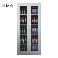 阿拉贡凭证柜钢制办公室档案柜财务资料柜书柜储物柜带锁铁皮柜子文件柜