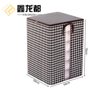 鑫龙都